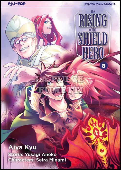 THE RISING OF THE SHIELD HERO # 8